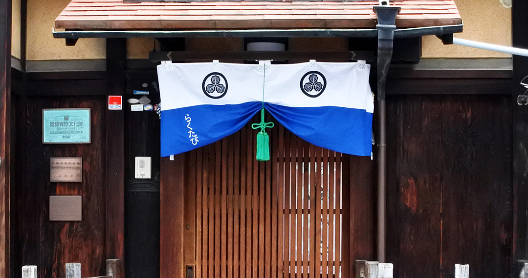 代表ごあいさつ