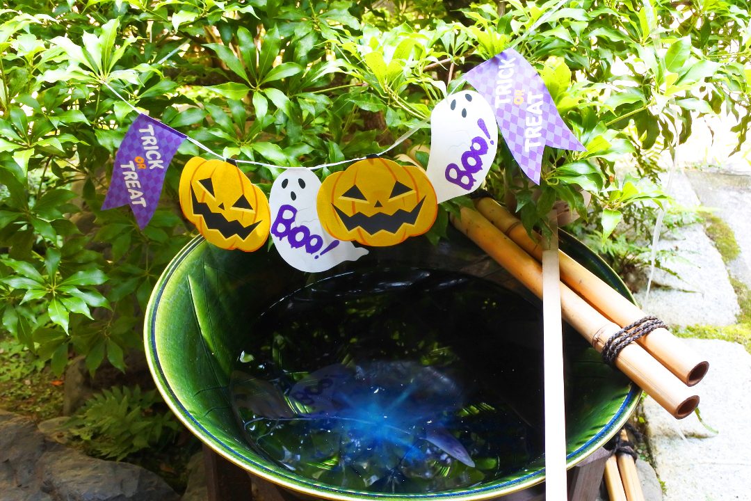 ハロウィンゆるり茶会