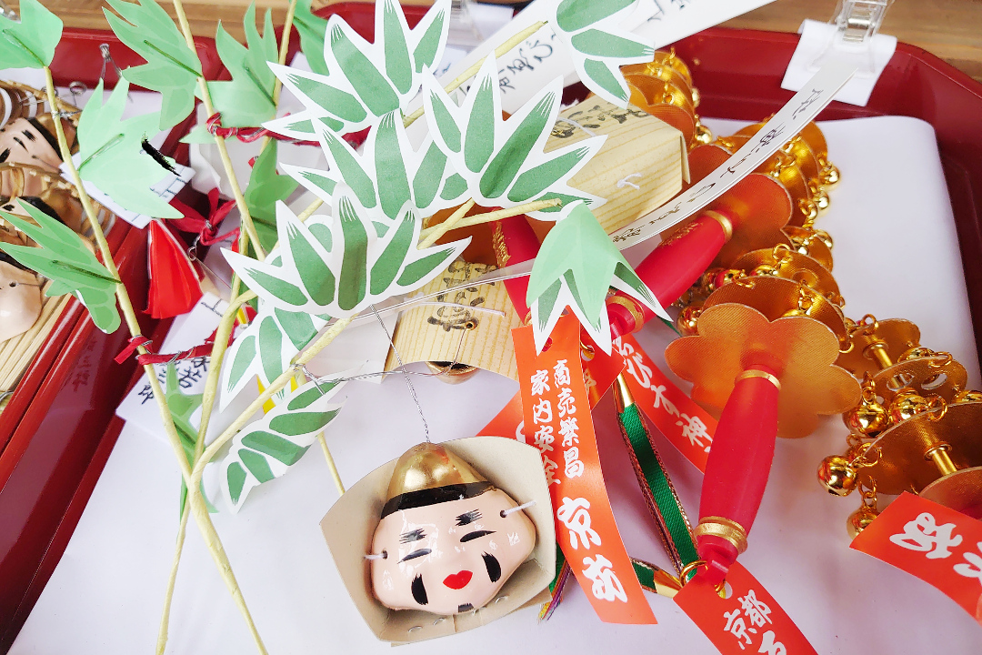 京の初ゑびす“ 商売繁盛で笹持って来い!”「 京都ゑびす神社 」参拝と 新春の祇園界隈で“ 福徳をもたらす神仏 ”を祀る社寺のご利益めぐりへ