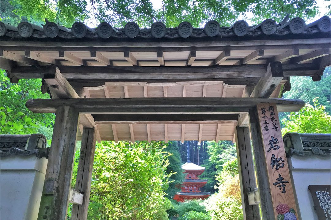 秘仏さんぽ – 第2弾 – 地域ガイド「 ふるさと案内・かも 」タイアップ 南都仏教を感じる「 岩船寺 」秘仏参拝 と 巨岩に彫られた石仏めぐり