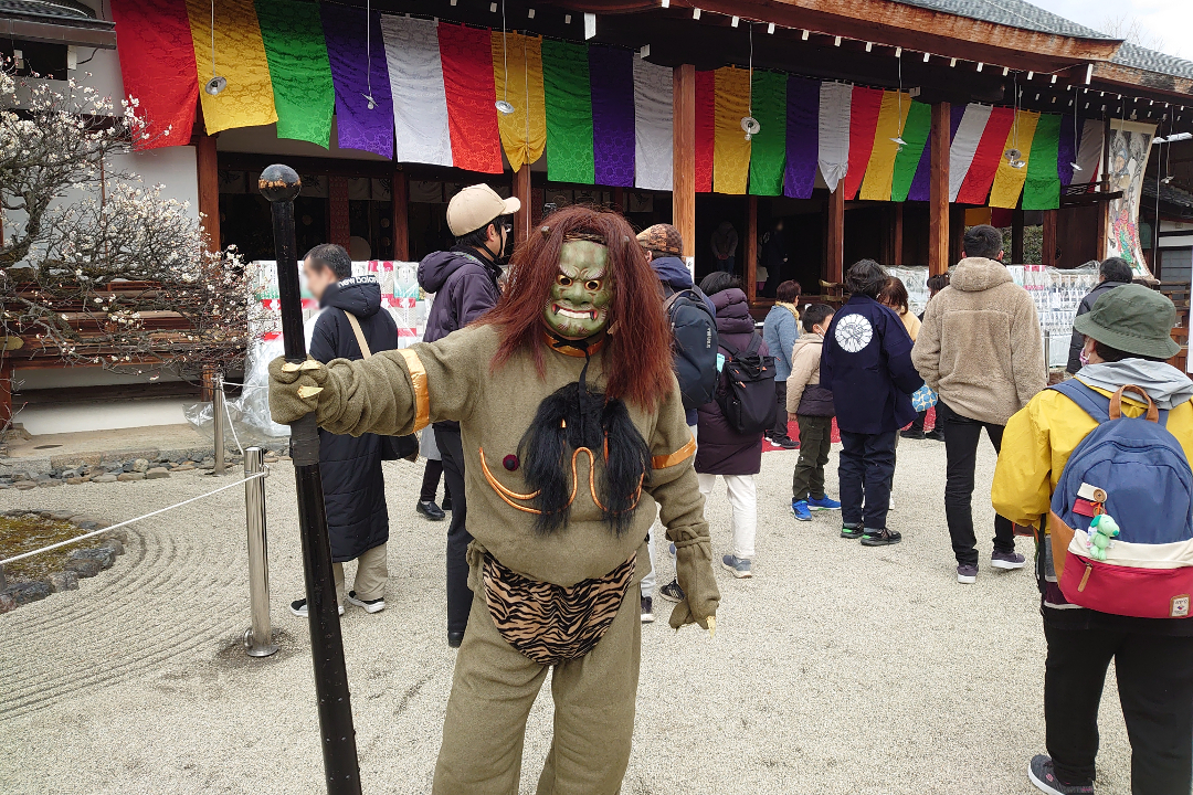 京都最大の節分祭エリアへ。須賀神社では懸想文売り、真如堂では日数心経、斎場所大元宮は本殿参拝と、この時期限定の見所を巡ります