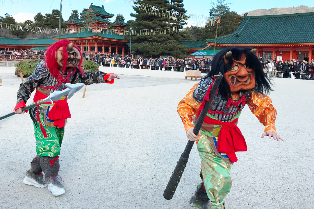 「 鬼は外~!福は内~! 」賑わう節分祭で一年の招福&息災を祈願! 平安神宮の「 鬼の舞 」見学 と 熊野神社・聖護院・須賀神社 節分祭へ