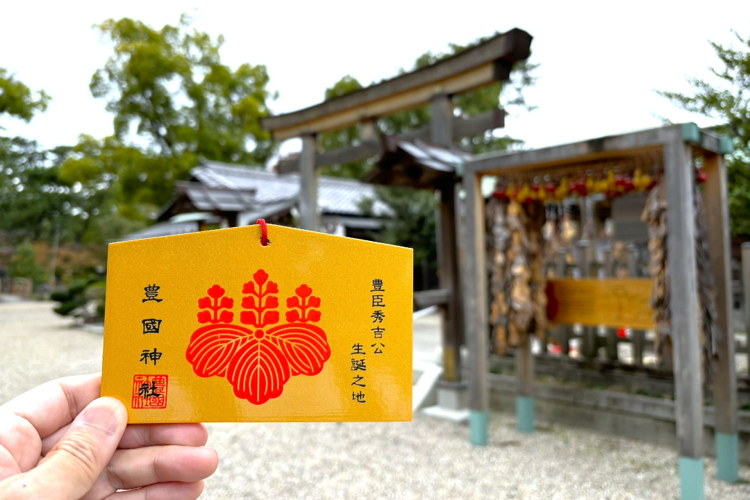 【 豊臣兄弟! 】名古屋 尾張へ出陣!名古屋 大河ドラマ館 & ショップ 豊臣兄弟ゆかりの史跡巡り【 うなぎ会席 】名古屋名物“ ひつまぶし ”