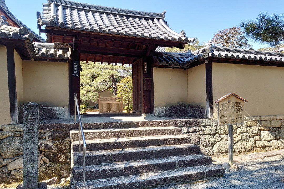 戦国武将の聖地・大徳寺に石田三成の足跡を訪ねて② 織田政権から 豊臣政権へ継承、激動の戦国の歴史を彩った人物が眠る境内を歩く
