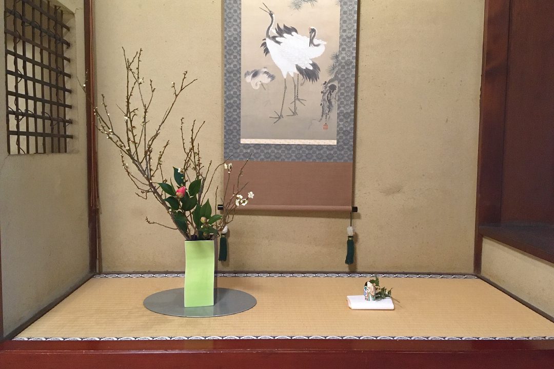 第2回【 朝廷と戦国時代 】~戦国大名が利用した~