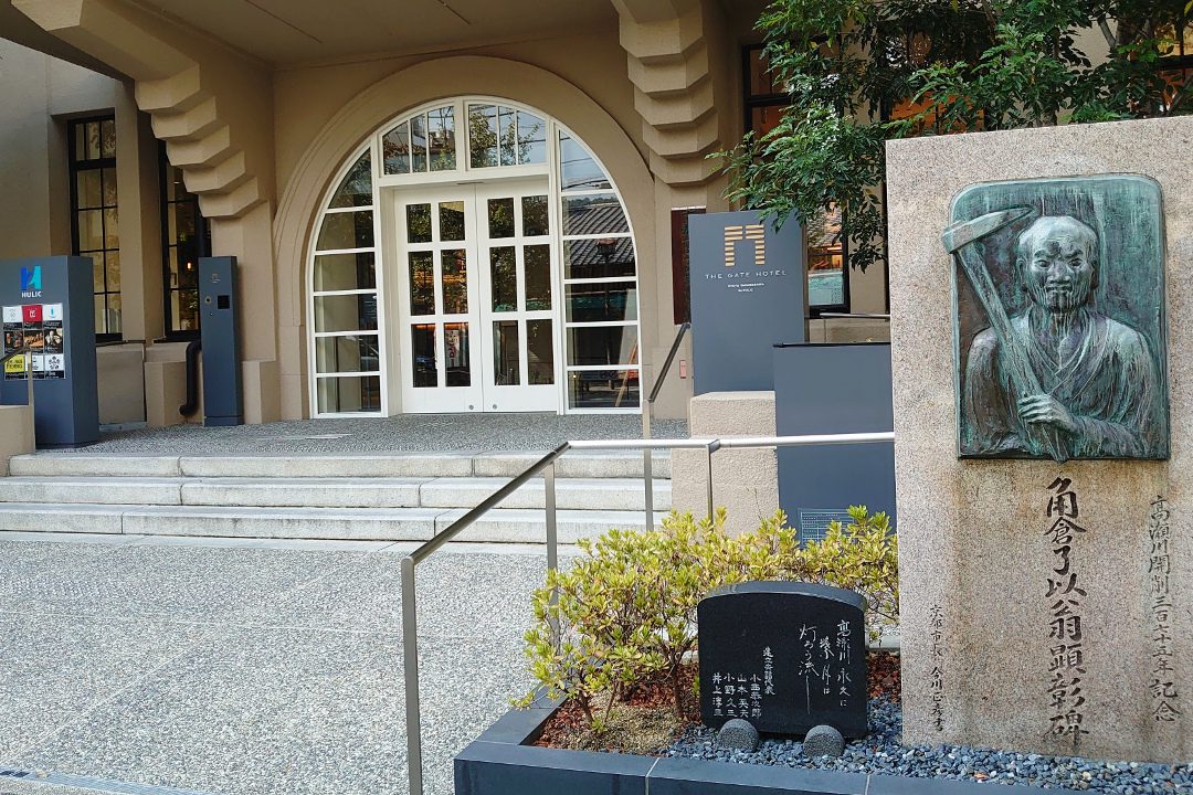 日本教育の金字塔!番組小学校をめぐり、明治初期の京都の活力を実感!ホテル内に保存された旧立誠小学校の60畳の畳敷きの部屋も特別見学