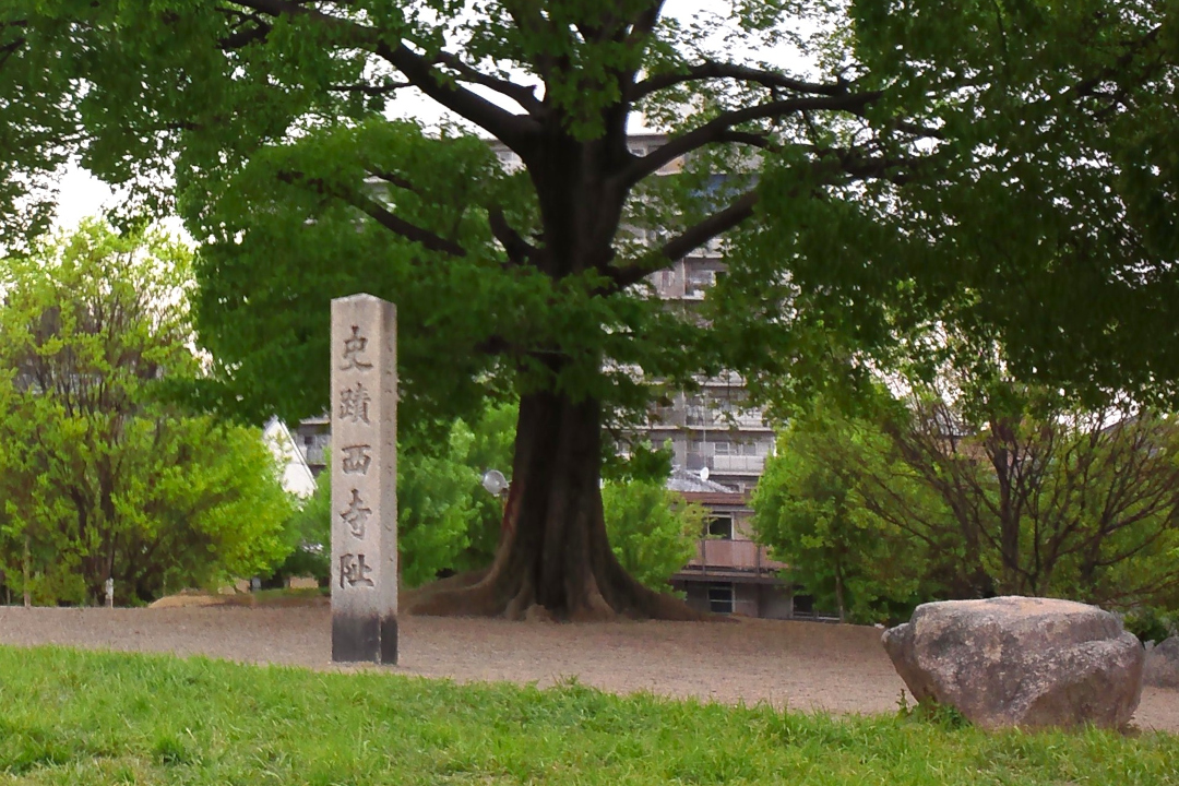 学問の神様・菅原道真公を祀る【 吉祥院天満宮 】命日に道真公を偲ぶ 【 atelier京ばあむ 】スイーツ製造工場見学【 西寺跡 】史跡めぐりへ