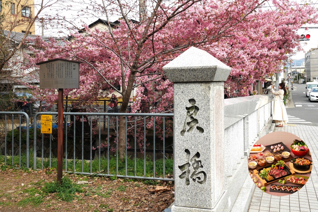 格式高き尼門跡寺院「 宝鏡寺 」で、皇室の雅を感じる雛人形を見学 ホテルで味わう美食ランチビュッフェ≪ 絶品ローストビーフ付き♪ ≫
