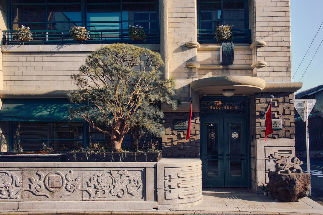 任天堂旧本社【 丸福樓 】アールデコ傑作建築の特別鑑賞ガイドツアー 天ぷら【 まるふく 】特製天丼ランチ♪【 高瀬川 】再生プロジェクト