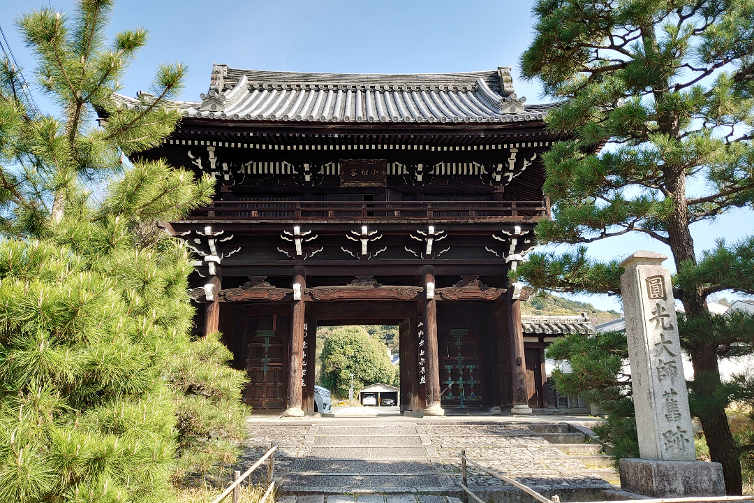 源頼朝・義経も通った鎌倉時代の主要街道「渋谷街道」を歩く 史跡・古刹を訪ね、京都の入口「馬町」から山科の出口「追分」まで