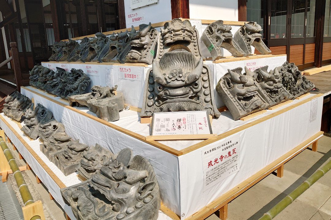 ≪ 戒光寺 ≫ 江戸時代から本堂を守護する屋根の「 鬼瓦 」特別鑑賞! ≪ 泉涌寺 ≫ 後水尾天皇の念持仏 「 秘仏 釈迦如来像 」 特別参拝へ