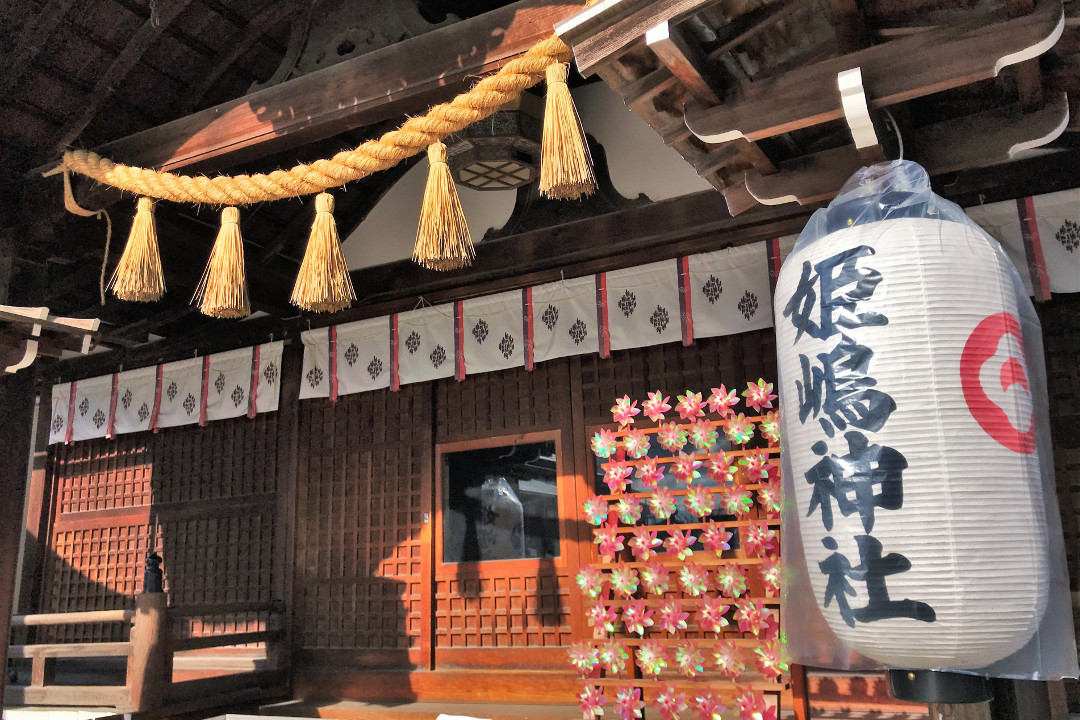 – 大阪・西淀川区 – 女性は強し!決断と行動に秀でた女神「 姫嶋神社 」 船を見守る「 野里住吉神社 」素戔嗚尊と神功皇后を祀る「 鼻川神社 」へ