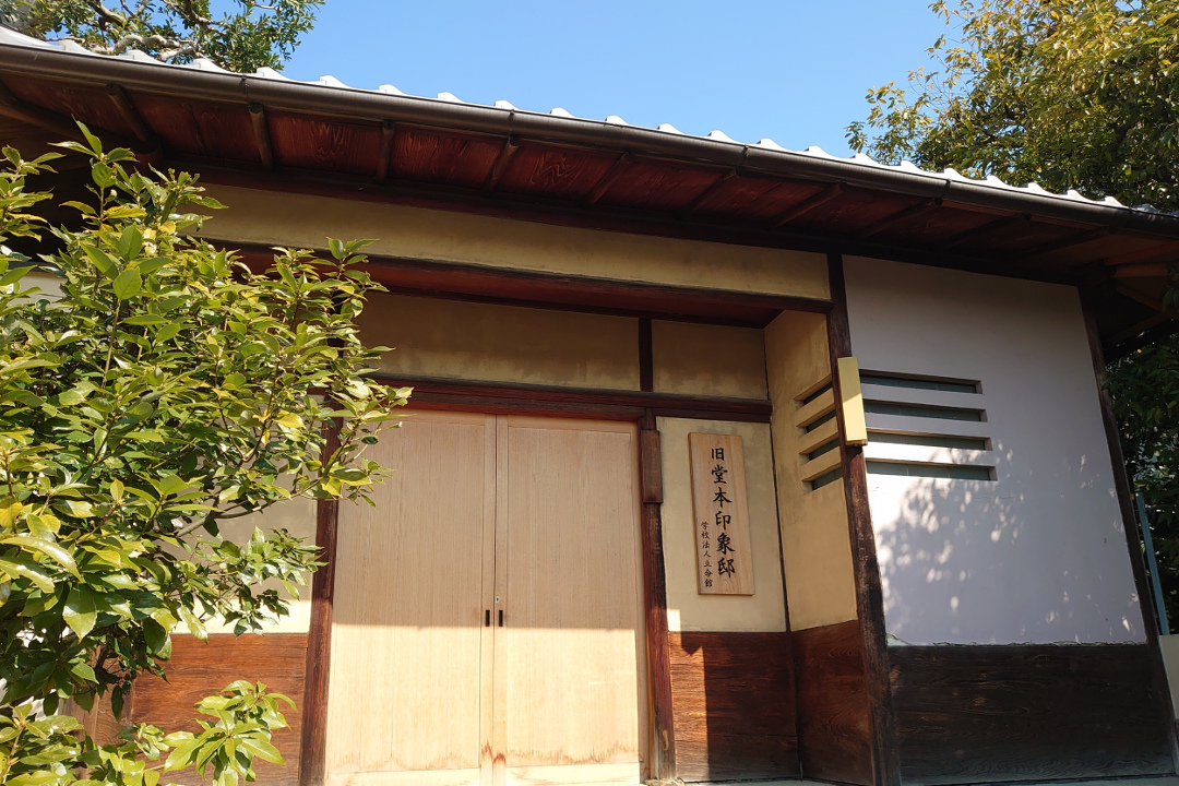 堂本印象の暮らした衣笠絵描き村探訪!印象の旧宅を特別見学し、 堂本印象美術館を鑑賞、衣笠エリアを歩いてサツキが見頃の等持院へ