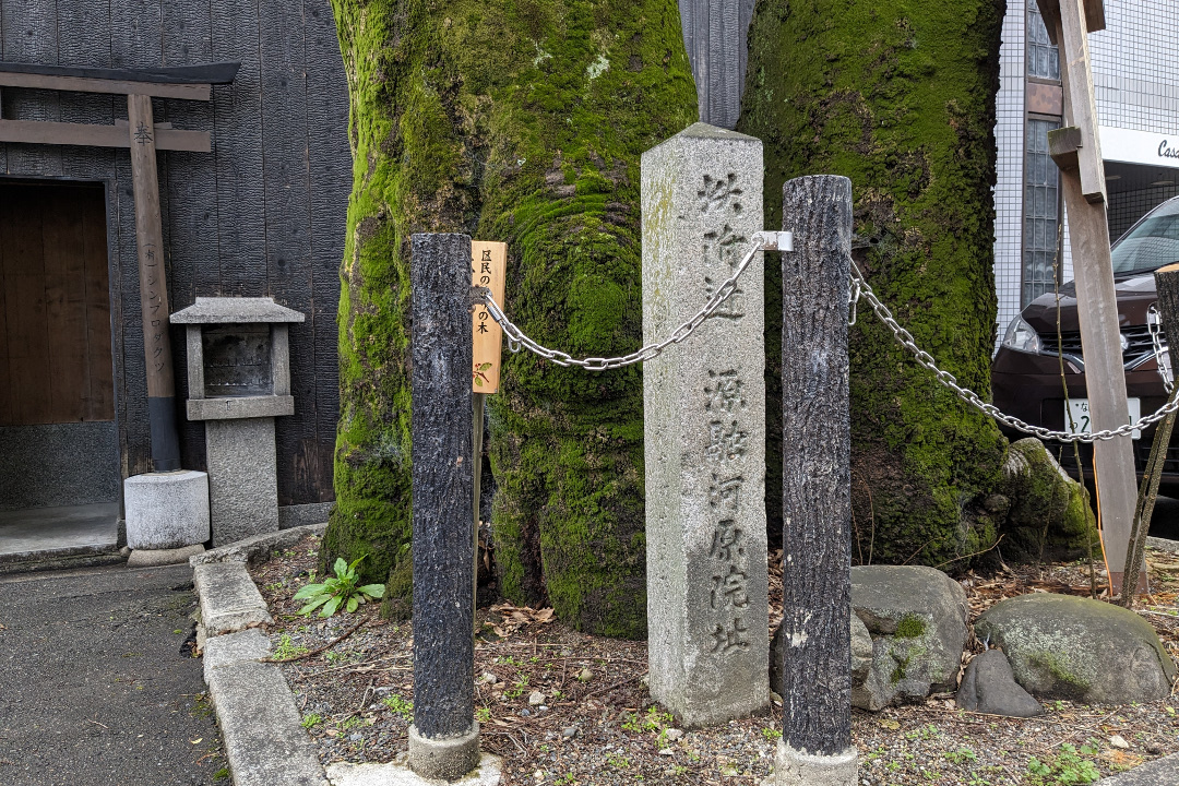 よみがえる『 源氏物語 』の世界!王朝の雅を感じる「 風俗博物館 」へ 1000年の歴史を刻む平安京の東西を貫いた大路「 六条通 」を歩く