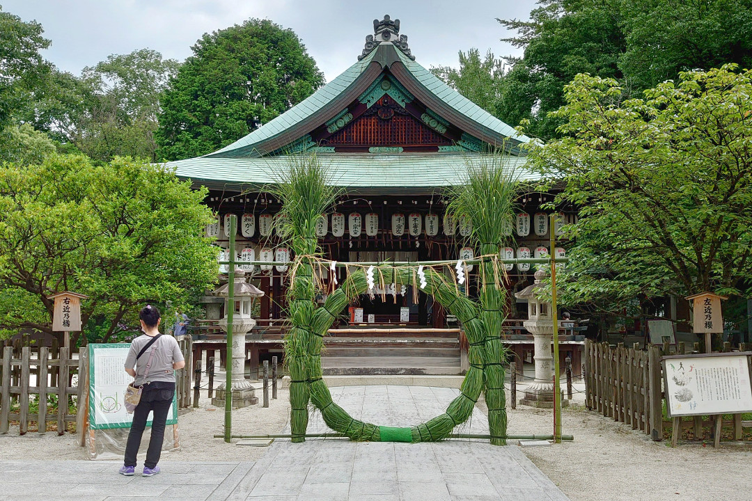 「 夏越の祓 」護王神社・晴明神社・白峯神宮の「 茅の輪 」くぐり♪ 無病息災を願って食べる伝統菓子「 水無月 」( 鳴海餅本店 )お土産付き