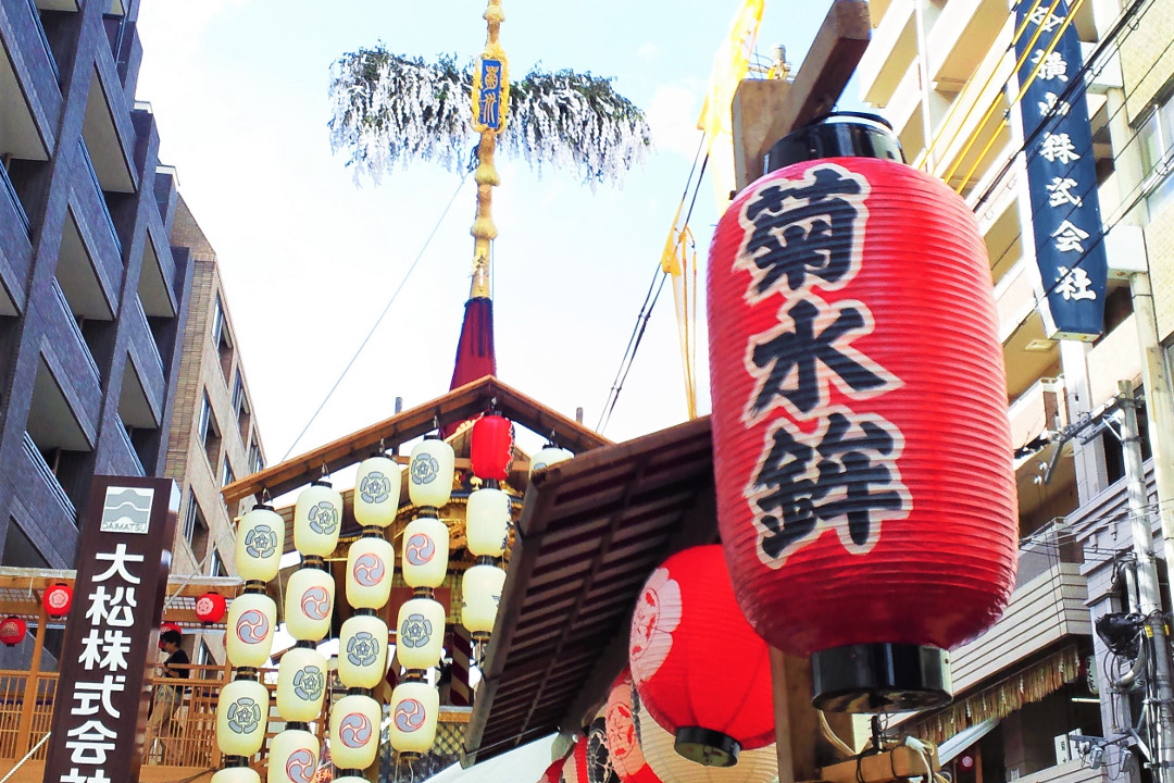 【7/14開催】第2弾【 前祭 】まだ涼しい午前の時間帯に鉾町巡り 京の夏を彩る山や鉾をめぐり歩き、一年間の無病息災を祈願しよう!