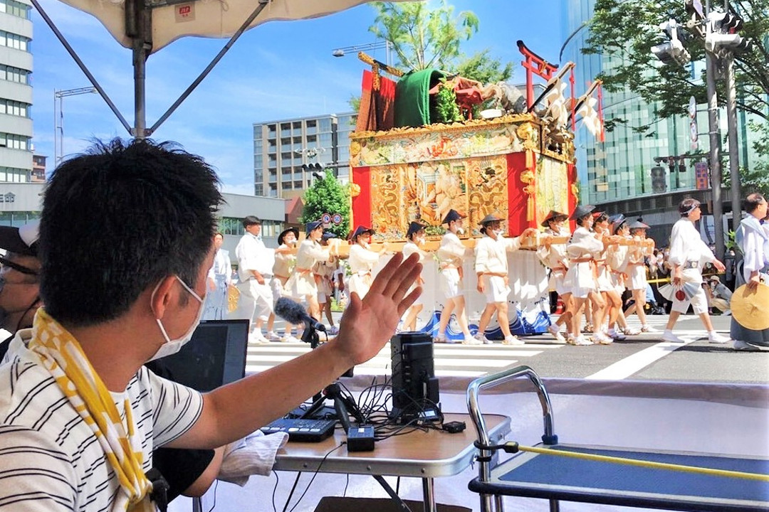 「 祇園祭まなび席 」 ( 後祭 )