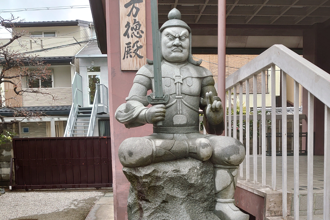 幻想の立体星曼荼羅!神像が並ぶ「 大将軍八神社 」方徳殿・特別拝観と この世とあの世の境目「 蓮台野 」お精霊さんを迎える盂蘭盆まいりへ