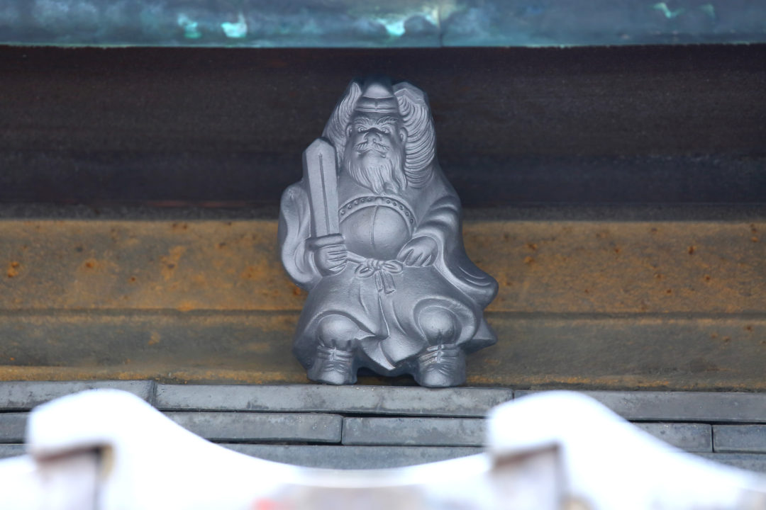 歴史・伝統文化・暮らし