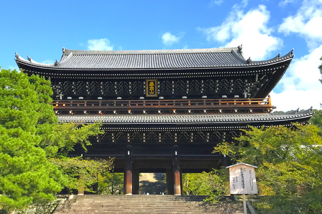 京都検定マイスター【 森明子 】×【 吉本真二 】講師2名 夢コラボ♪【 1級 】テーマ問題「 知恩院 」- 法然上人と浄土宗 - 現地勉強会