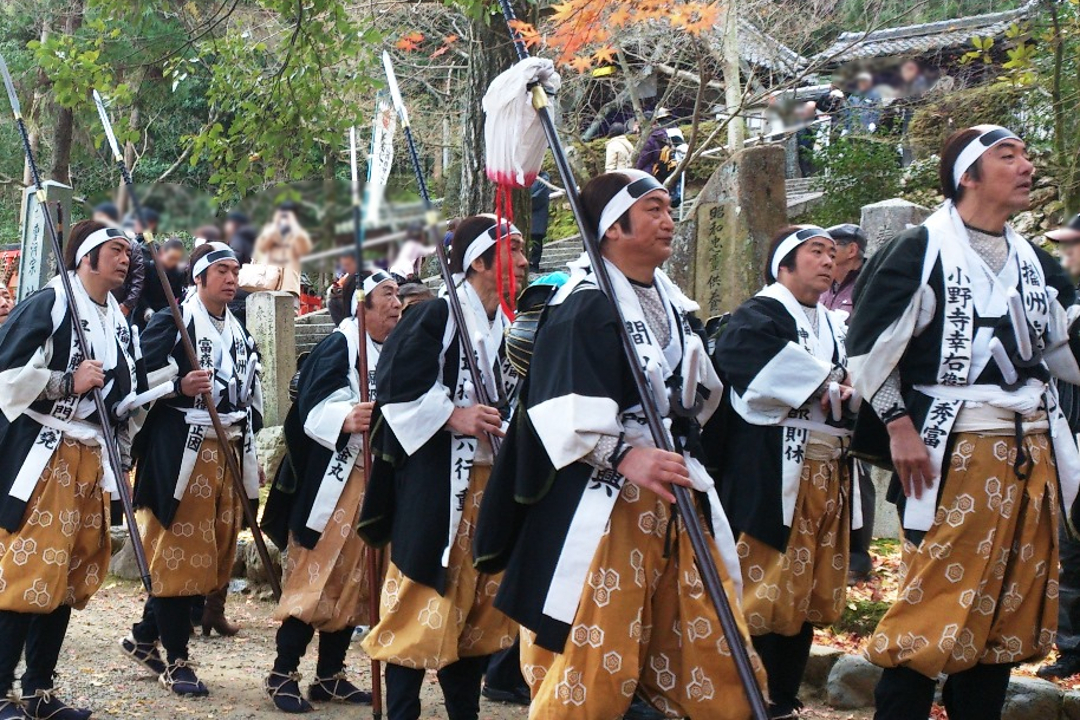 「 山科義士まつり 」 見学と大石内蔵助ゆかりの岩屋寺、大石神社へ 道中には山科の歴史を示す中臣遺跡、女人守護の折上稲荷神社へも参拝