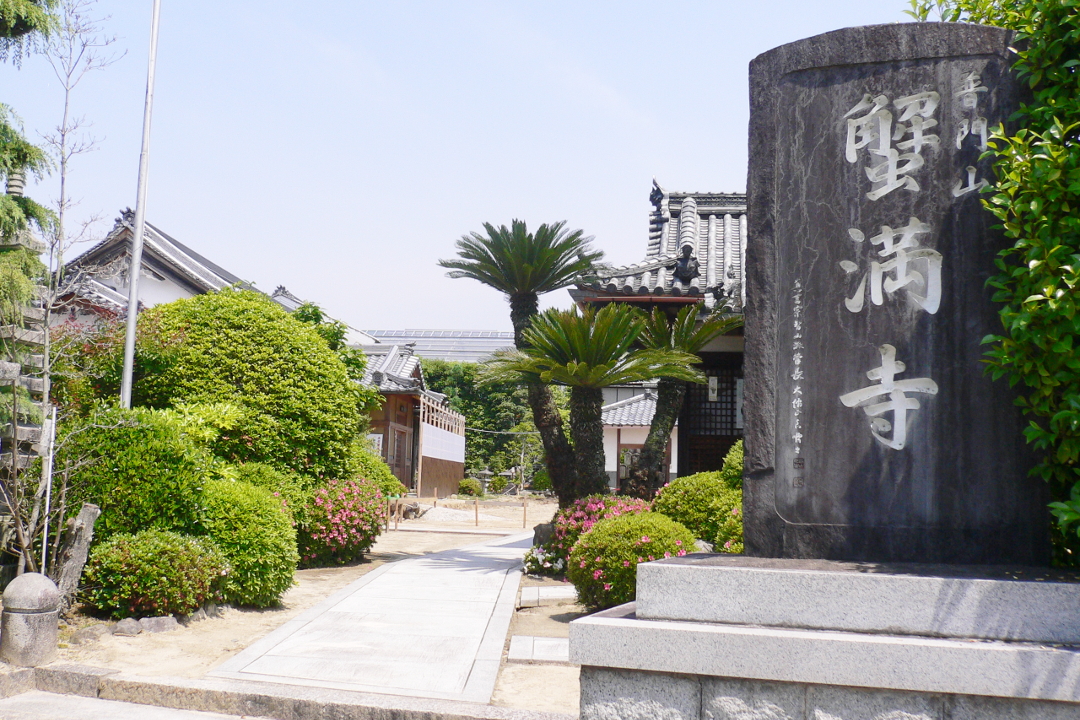 「山背古道」を歩くシリーズ第二弾!古代・卑弥呼の鏡が見つかった? 大塚山古墳から伝説の蟹満寺、悲運の皇子以仁王の最期の地を訪ねて