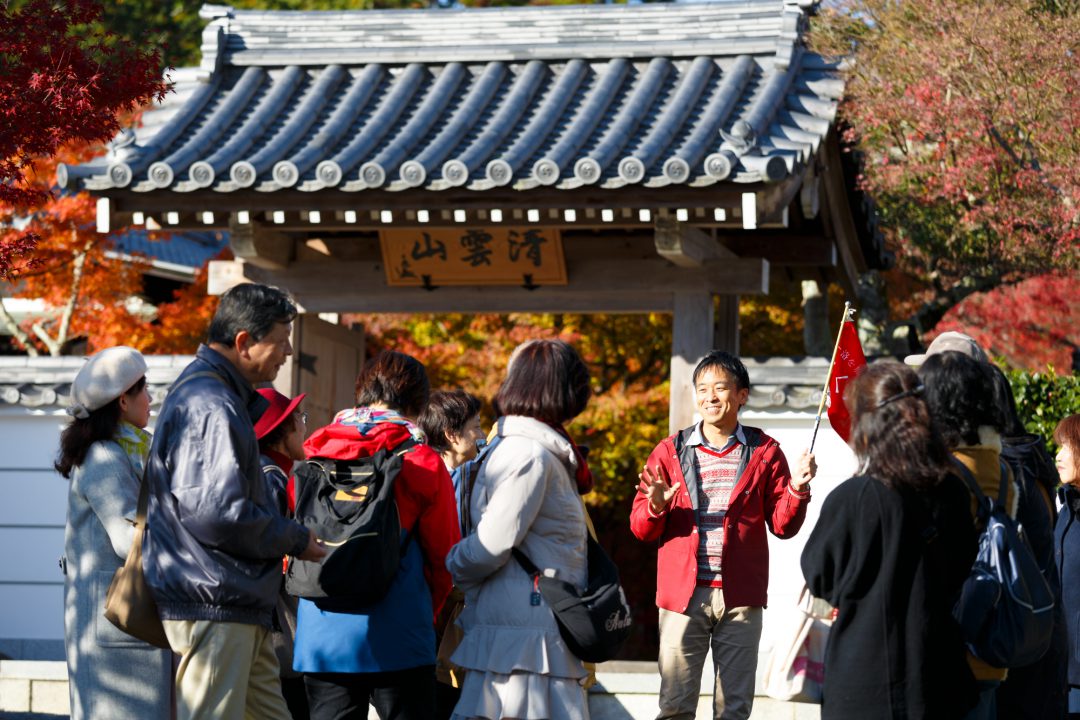 参加費無料!【オンライン京都講座】大河ドラマ「麒麟がくる」の裏側に迫る~真の主人公はだれか!?~
