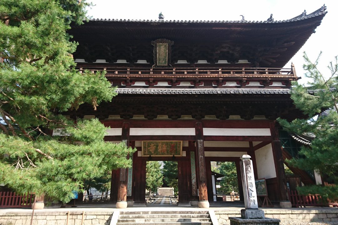 異国情緒あふれる「 萬福寺 」中国明朝様式の黄檗文化と七堂伽藍建築 「 宝善院・普茶料理 」と一切経版木を収蔵する「 宝蔵院 」拝観へ