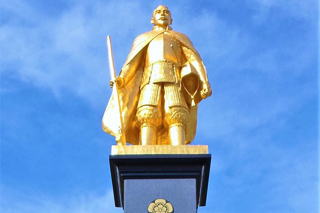 【郡雄割拠・戦国大名の魅力】~光秀青年時代~(16時開始)