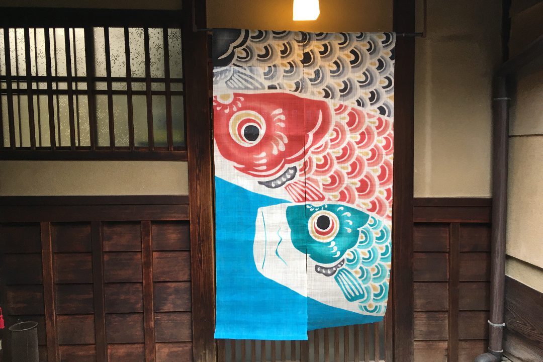 第2回 【 細川氏と戦乱全盛期 】 ~ 戦国時代を招いた一族 ~