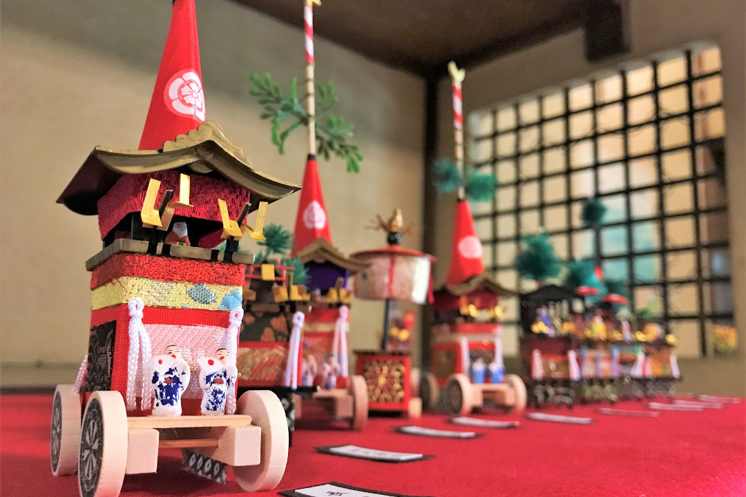 「 祇園祭まなび席 」 ( 前祭 )