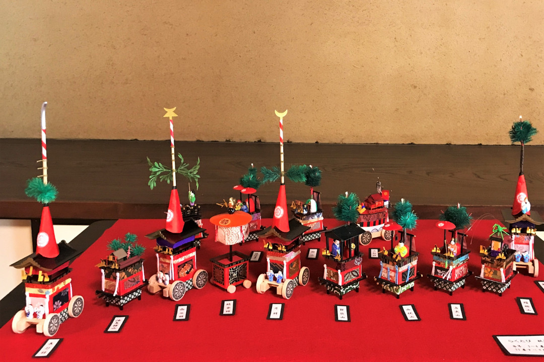 「 祇園祭まなび席 」 ( 後祭 )