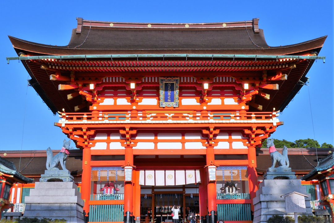 配布記念・第1回! 1300年以上の歴史を紡ぐ伏見稲荷から奇想の画家・伊藤若冲ゆかりの石峰寺へ