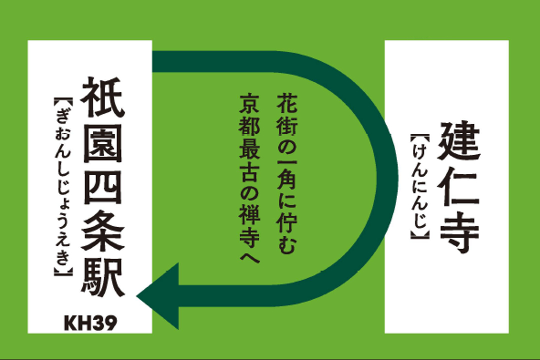 【中古】 京都の歩き方 “よそさん”に教えたい、とっておきの町歩き ２０１０/ダイヤモンド・ビッグ社/ダイヤモンド・ビッグ社 中古】 京都の歩き方 “よそさん”に教えたい、とっておきの町歩き