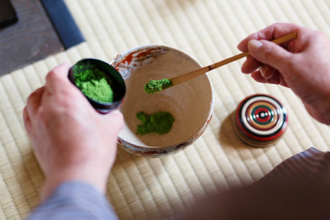 らくたび京町家 《お抹茶リティー》