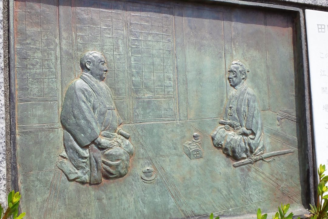 薩摩&京の新春コラボ茶会