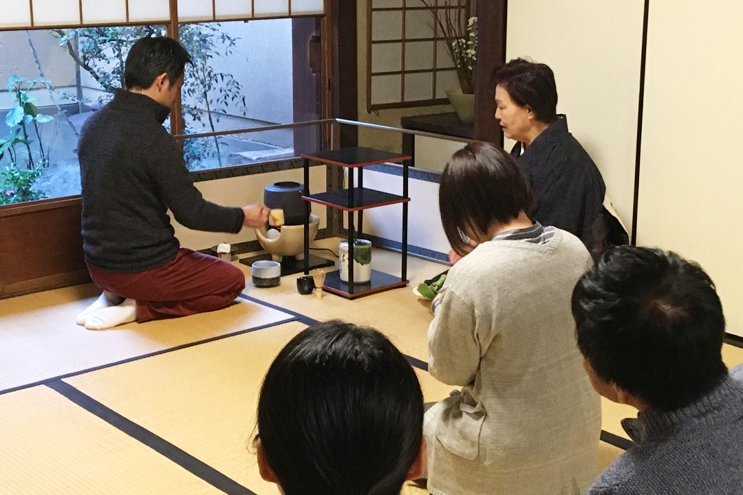 らくたび京町家《お抹茶リティー》