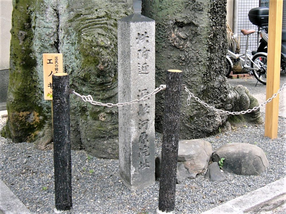 洛中に残る ”源氏物語” 六条院の幻影を訪ねて