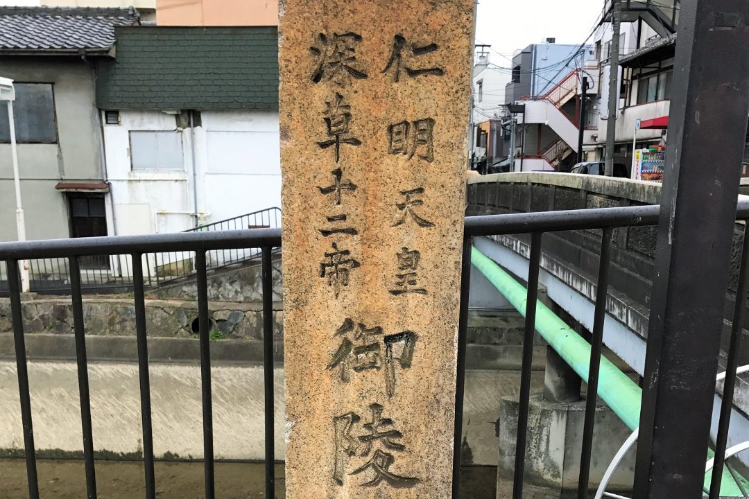 【モニターツアー】悠々と疏水が流れゆく「 鴨川運河 」深草から伏見の散歩道 古社「 藤森神社 」参拝と、伏見大仏を祀る「 欣浄寺 」特別拝観へ