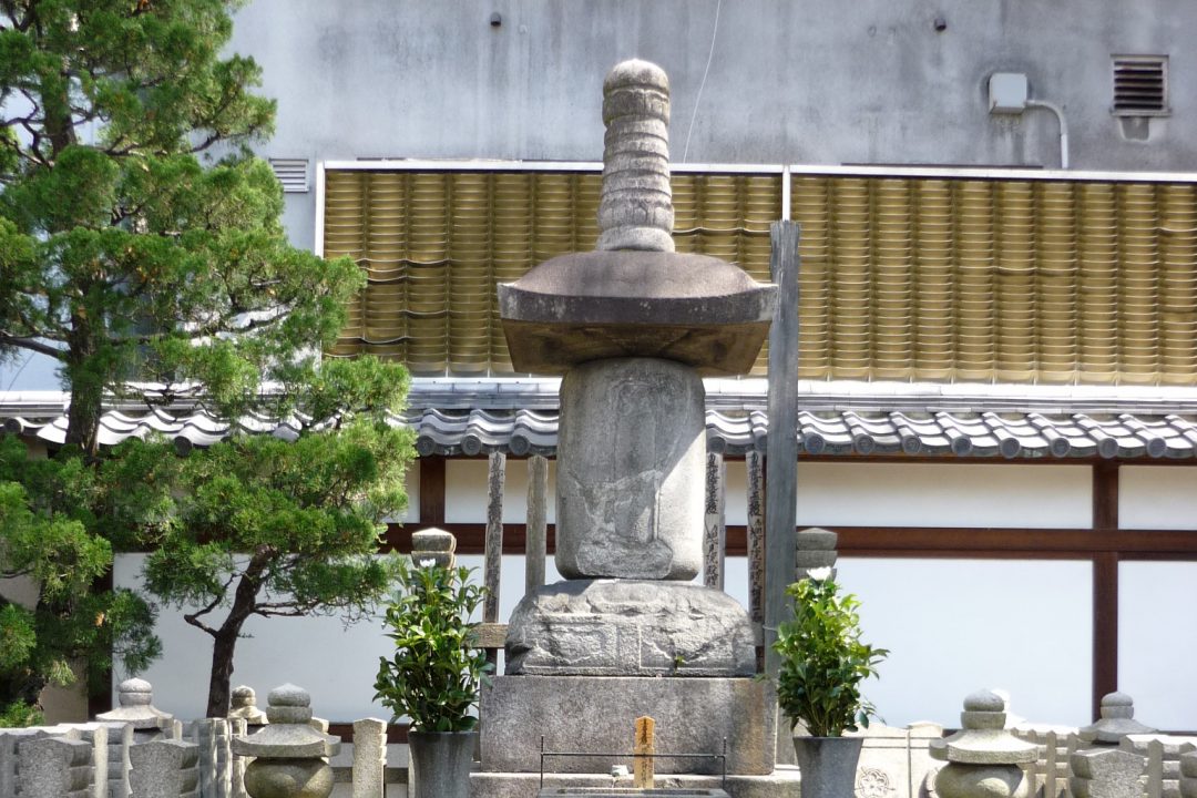 明智軍奇襲の唐櫃越えを6月2日「本能寺の変」 織田信長の命日に踏破へ