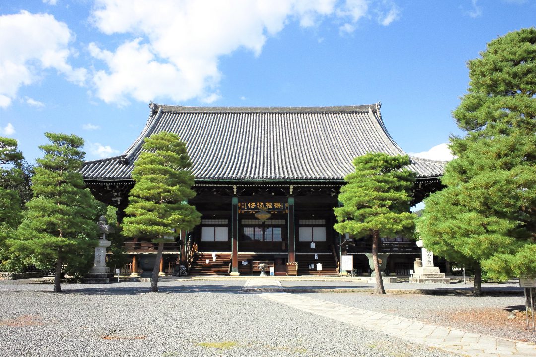 清凉寺・国宝秘仏御開帳 深緑に包まれる常寂光寺 秋の竹林・嵯峨野めぐり