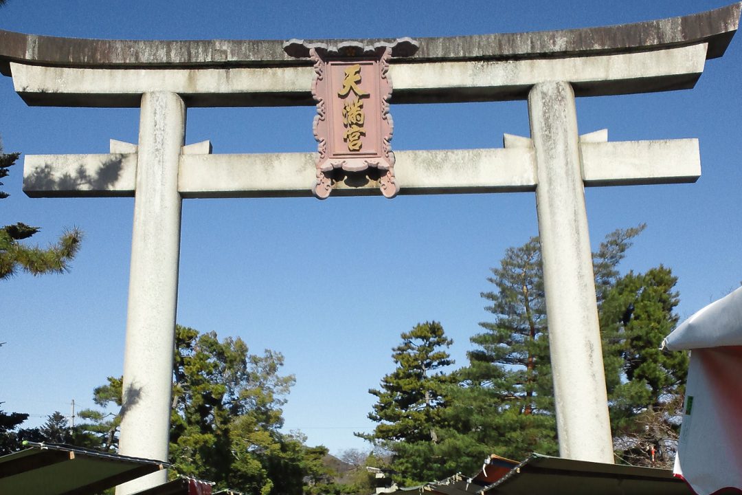 第4回 天神通 天神さまへと続く道から北野天満宮・平野神社へ