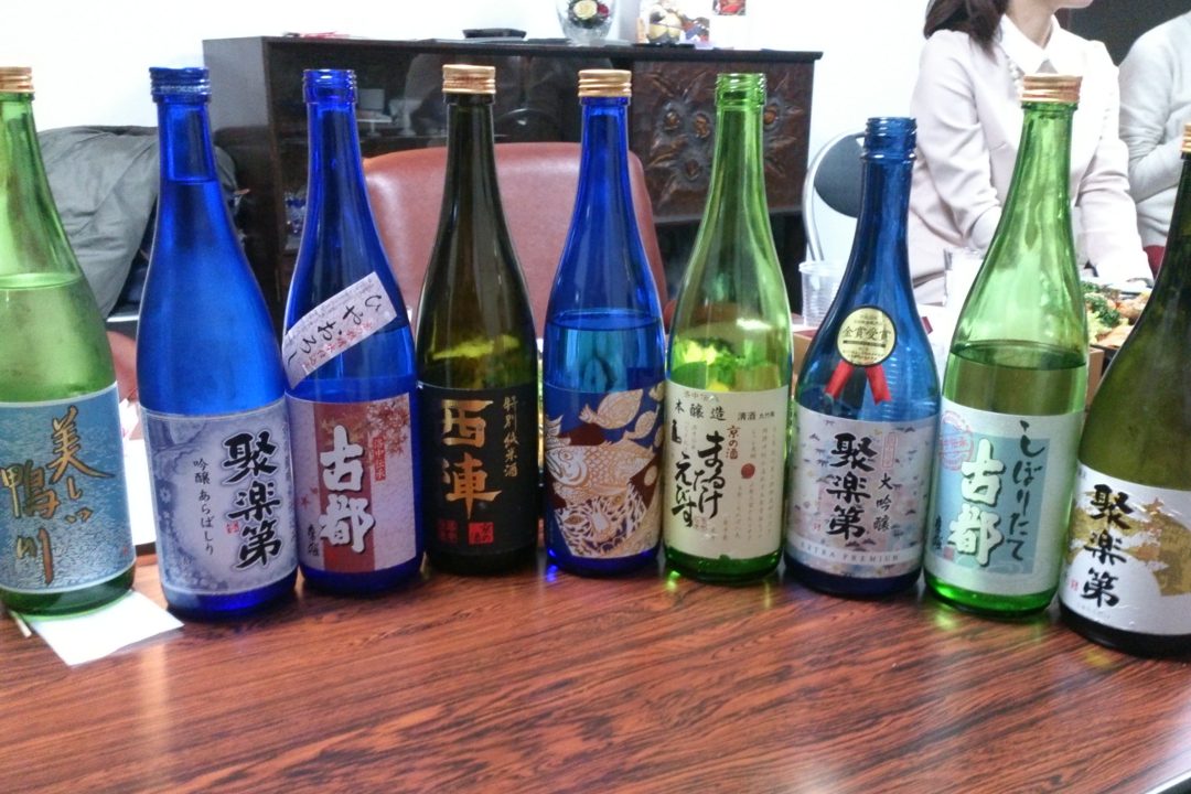 平安京と幻の聚楽第遺跡と洛中唯一の伝統を誇る佐々木酒造の特別見学