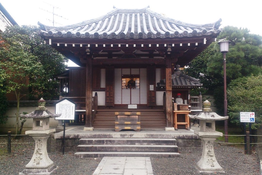 第三弾!洛陽三十三所観音霊場めぐりと青紅葉の長楽寺・清水寺