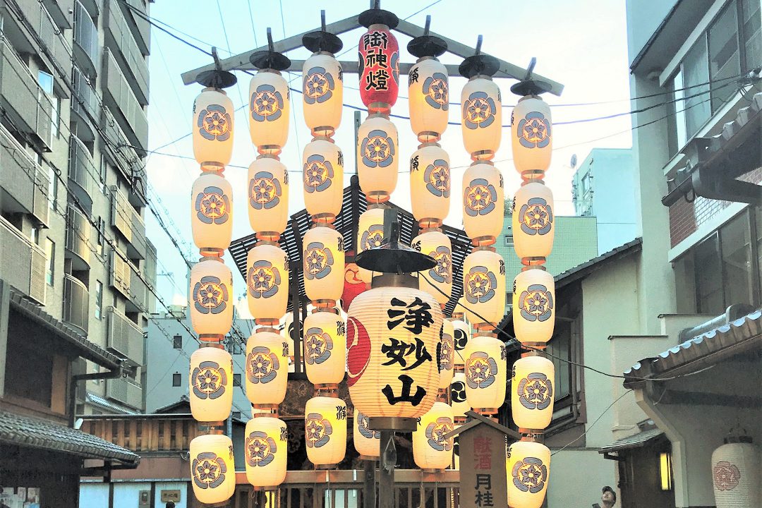 祇園祭!後祭の山鉾見学と 「京の夏の旅」特別公開 旧家の伝統を感じる杉本家