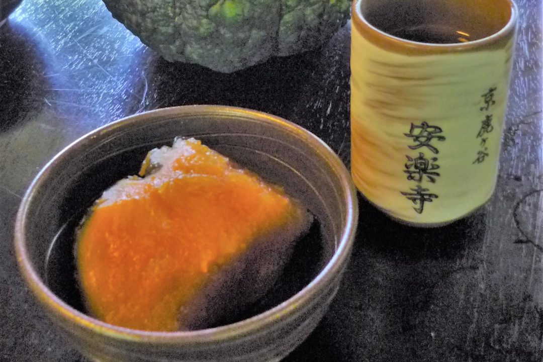 深緑の哲学の道さんぽ 安楽寺・かぼちゃ供養と真如堂の虫払会寺宝公開