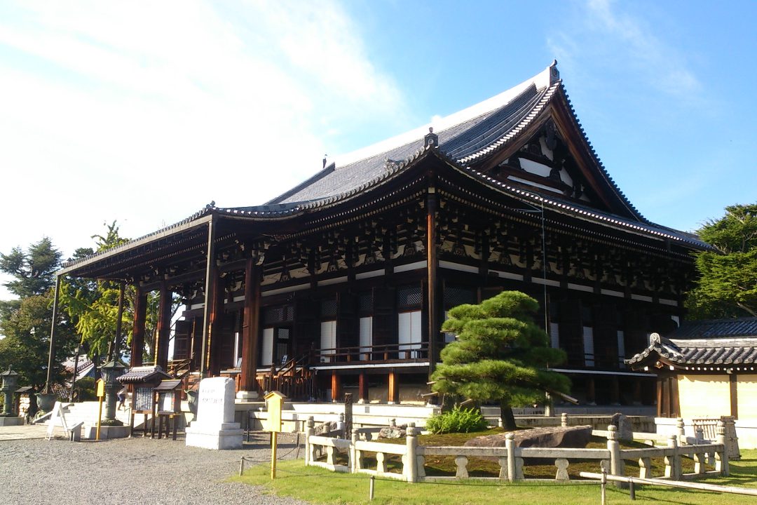 第二弾!洛陽三十三所 観音霊場めぐりと金戒光明寺・真如堂へ