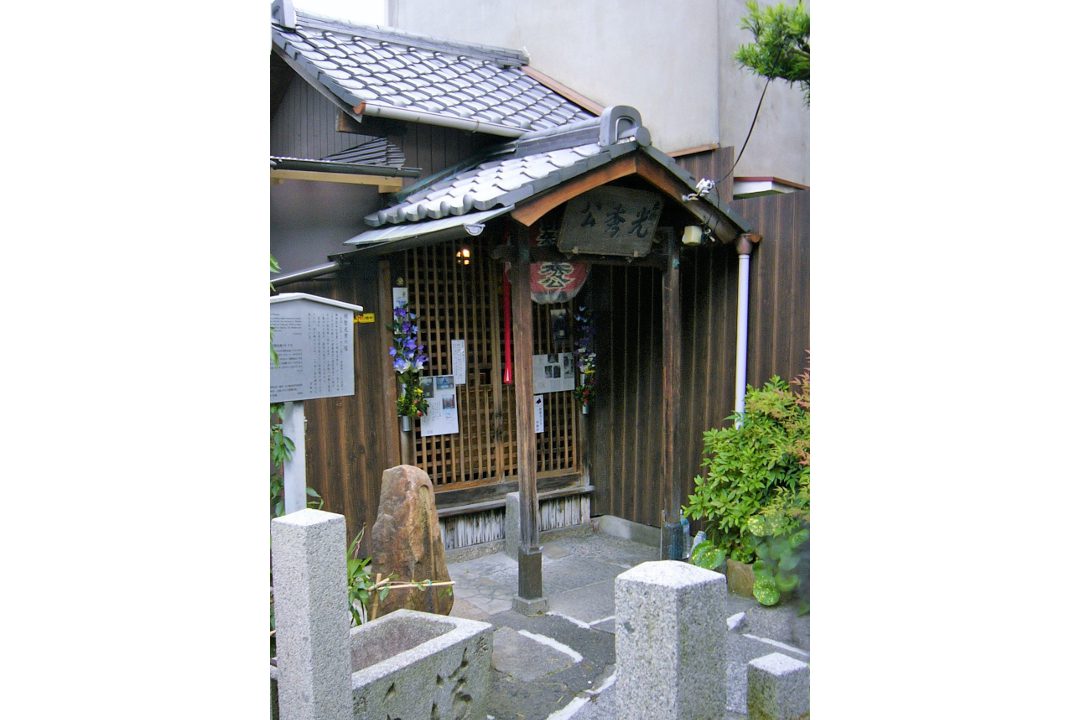 戦国乱世の武将列伝巡り 無念!明智光秀の首塚と豊臣秀吉が眠る高台寺へ