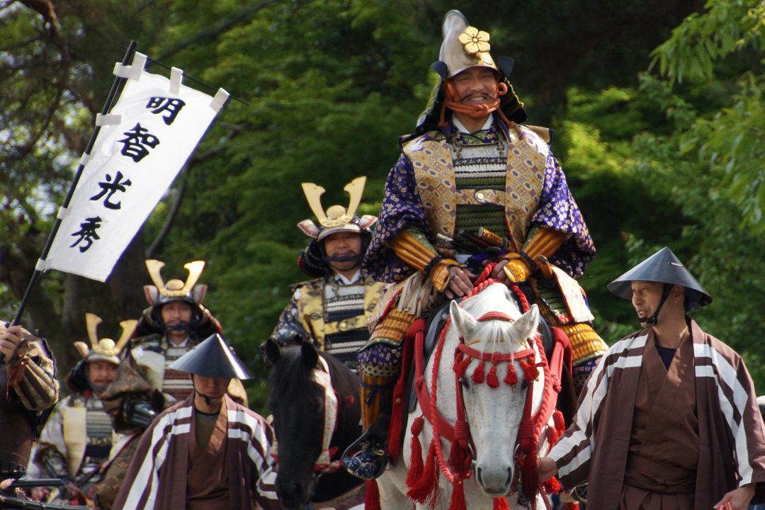 亀岡光秀まつり見学と光秀居城の亀山城跡へ 情緒ある城下町も散策