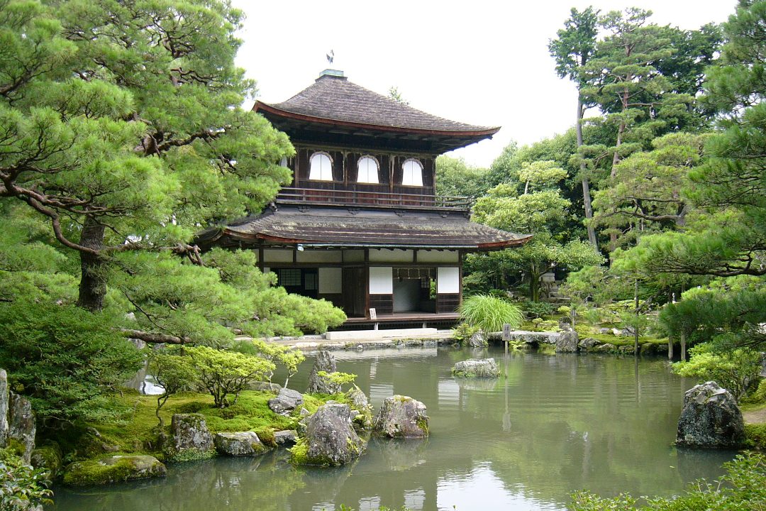 第二回 世界遺産シリーズ 足利義政の美学の真骨頂 東山文化の粋・銀閣寺へ